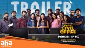 Weekend Watch Guide: Top Telugu Shows and Movies in 2025
